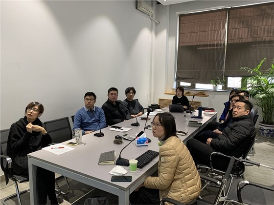 文旅照明分享會(huì)