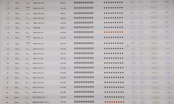 恩施州項(xiàng)目