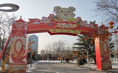 石景山游樂園春節燈會即將亮相！先睹為快！