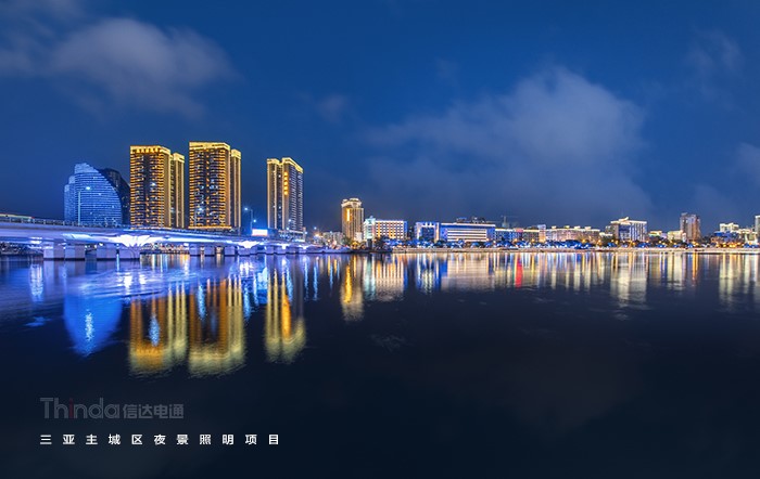 城市照明工程規(guī)劃設(shè)計-2