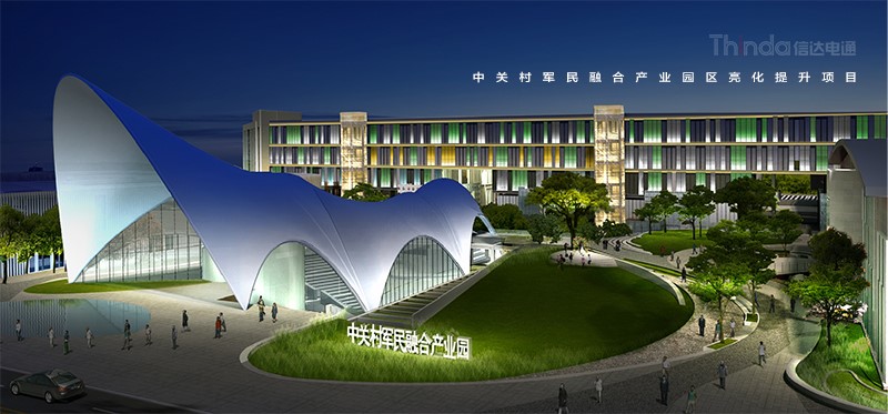 產業園夜景照明如何設計？03