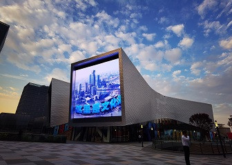 揭秘！上海國際電影節大熒屏的點亮之路