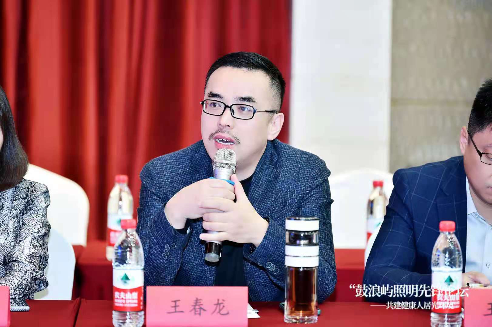 信達電通出席鼓浪嶼照明先鋒論壇并簽署“鼓浪嶼倡議”，助力健康人居光環境建設